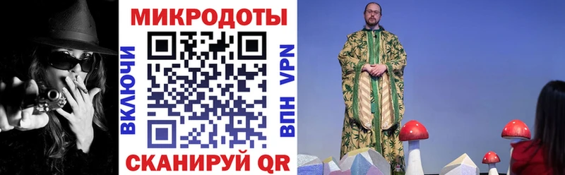цены   Керчь  кракен ONION  Галлюциногенные грибы мицелий 